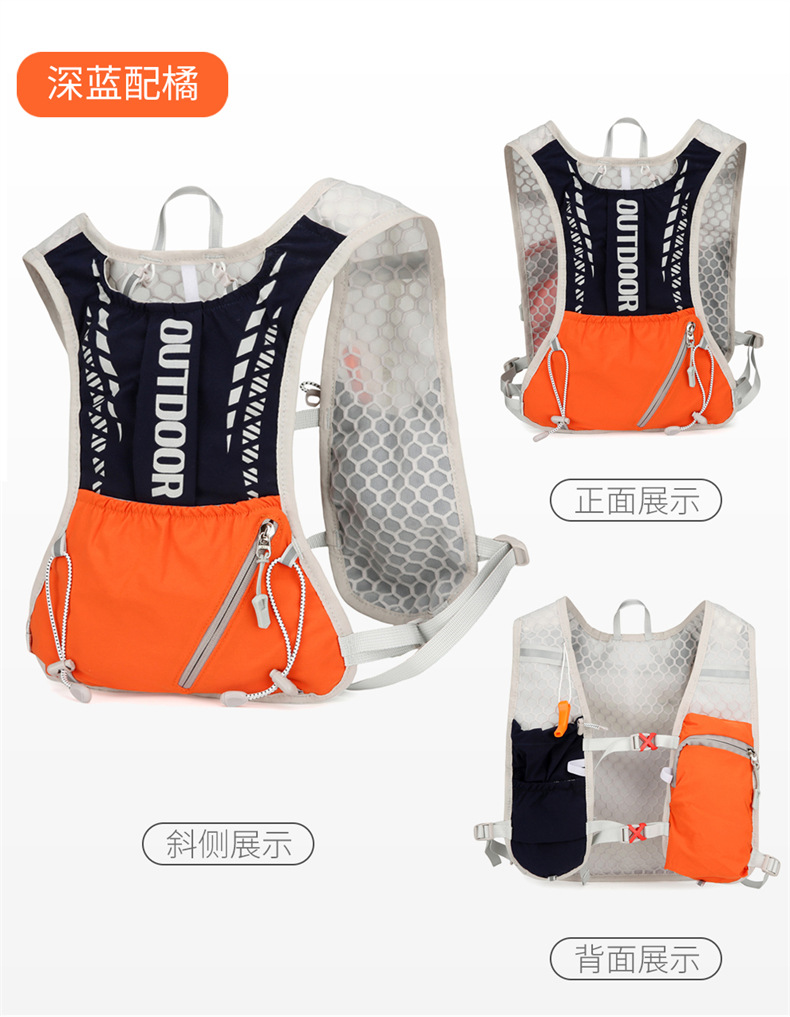 Gilet Idratazione Riflettente  - Mountain Biking Rucksack recensione e prezzo